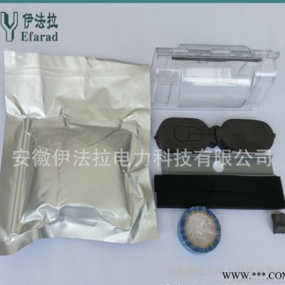 填充式防水接线盒、塑料防水盒 畅销全国图2