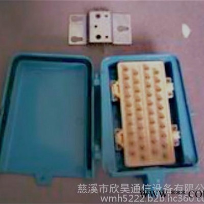 电缆接线盒 5对室外铝制分线盒 绿色电话分线盒图8