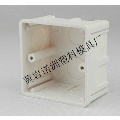供应诺洲接线盒模具制造