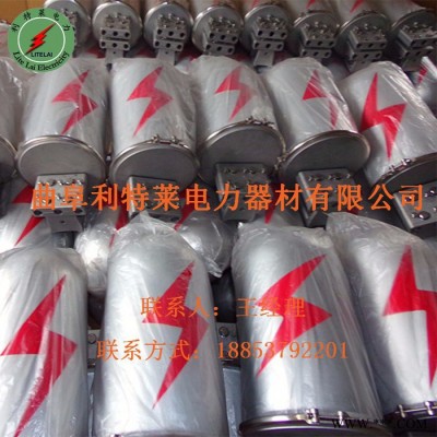 利特莱GJS一进一出一进二出 ADSS接头盒光纤金属接线盒 光纤接线盒图2