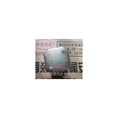 诚招3C认证金属暗装接线盒等代理加盟
