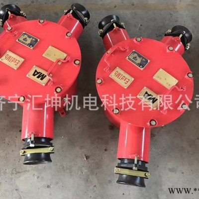 矿用隔爆型高压电缆接线盒 矿用电缆接线盒 BHG2-400图2