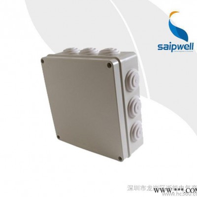 赛普SP-P1-302512带12孔 防水接线盒 防水接线盒300*250*120mm图3