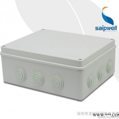 赛普SP-P1-302512带12孔 防水接线盒 防水接线盒300*250*120mm图2