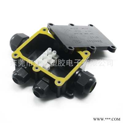龙然** IP68防水接线盒工程专用路灯防水盒 塑料电缆接线盒图2