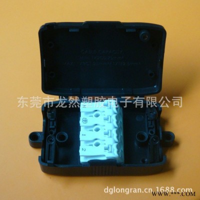 龙然** IP68防水接线盒工程专用路灯防水盒 塑料电缆接线盒图4