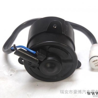 **丰田系列水箱电机， 汽车直流电机，有刷电机图2