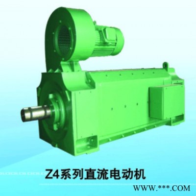 西安 西玛 z4-132-2 15KW 440V 1500转直流电机 西玛电机图2