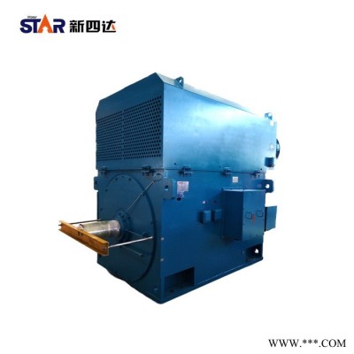 新四达YRKK9001-8-3150KW 6KV 三相异步高压电动机 YRKK电机生产厂家  YRKK高压电机图5