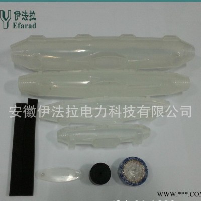 直销防水盒   灌胶式防水   直埋电缆接线盒直销图2