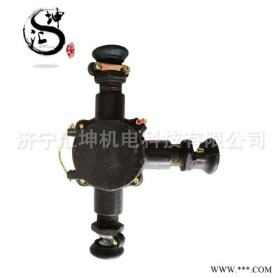 接线盒BHD2-25A低压电缆接线盒BHD2-25A矿用接线盒BHD2-25A/3T图3