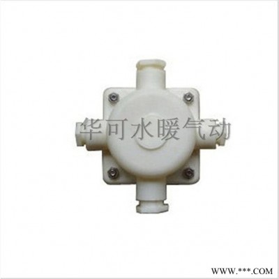 喷泉喷LED灯4路水下接线盒