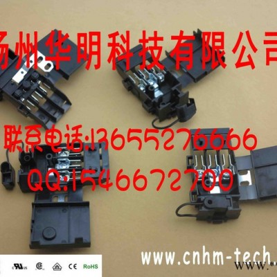华明烤箱接线盒 直销产品 批量发售图2