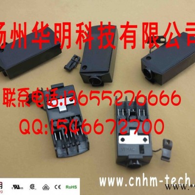华明烤箱接线盒 直销产品 批量发售图7