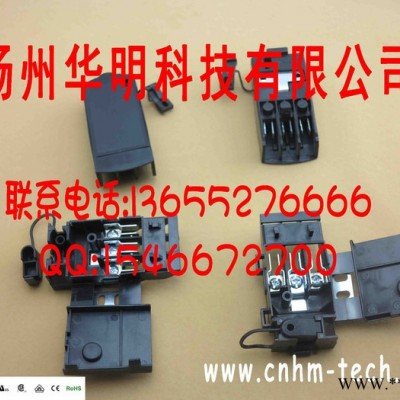 华明烤箱接线盒 直销产品 批量发售图3