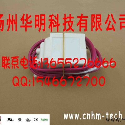 华明烤箱接线盒 直销产品 批量发售图6