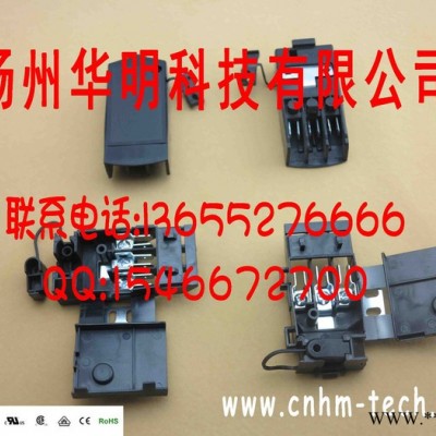 华明烤箱接线盒 直销产品 批量发售图5