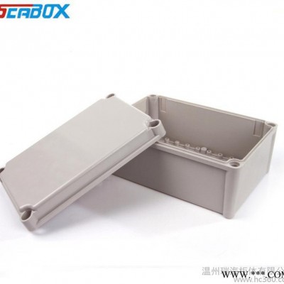 开关防水盒/DS-AG-2819接线盒/电源过线盒/防水接线图2