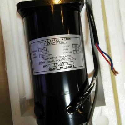 马达86SYT-350直流电机86SYT-350DCSERVO MOTOR86SYX-350TACHOME图2