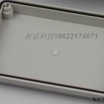 防水塑料盒  防水分线盒 防水接线盒  可订做图2