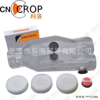 供应科洛CR-F5防水接线盒图1