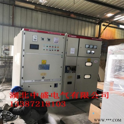 湖北中盛10KV二合一高压电机软起动柜_高压电机软启动柜质量图1