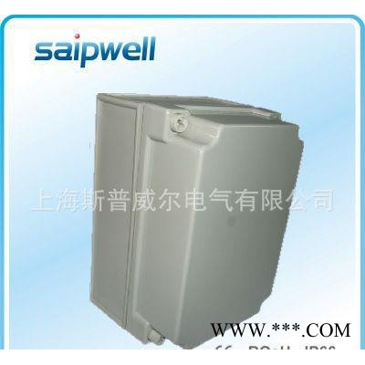 SAIP 塑料电缆接线盒  ABS防水接线盒 175*175*100图3