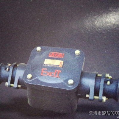BHD2-200/1140(660)-3T 矿用防爆接线盒  BHD2-100/3通防爆接线盒图3