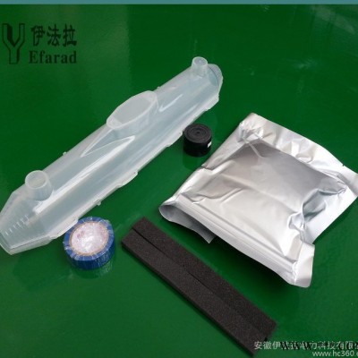 透明防水盒  直通型灌胶式防水接线盒  YFL-Z2图1