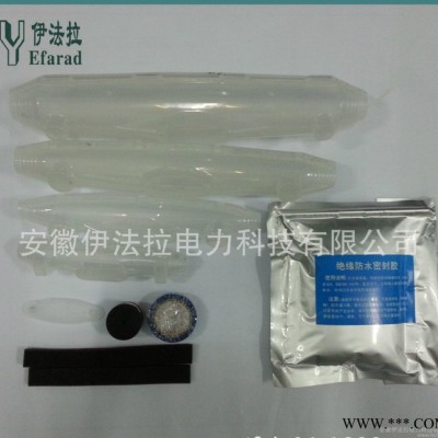 透明防水盒  直通型灌胶式防水接线盒  YFL-Z2图2