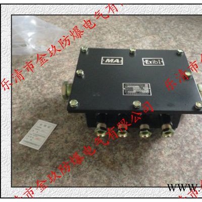 JHH50-6电缆接线盒