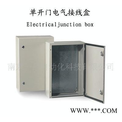 EPIN单开门电气接线盒（Junction enclosure）图1