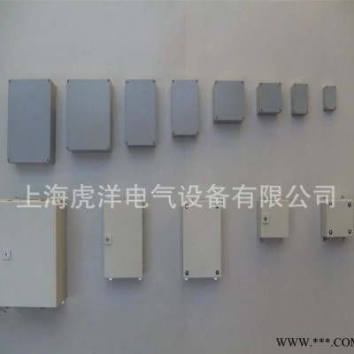 铸铝防水防爆接线盒/分线盒上海  压铸铝合金制，室外方盒图3