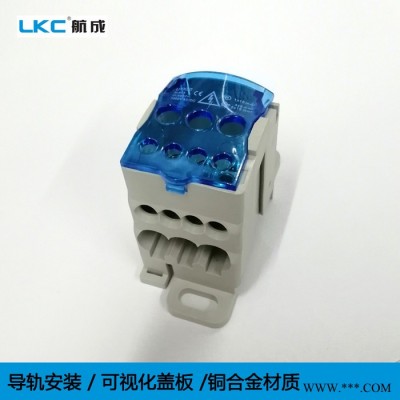 UKK80A/125A/160A/250A/400A/500A单极端子分线盒 接线盒 导轨式接线盒图4