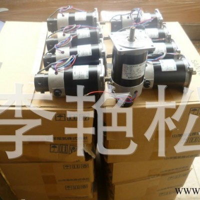 .**】 山洋直流电机M818T-031图3