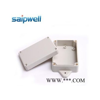 saipwell小耳接线盒 带耳按钮盒 200*120*67防水接线盒 密封盒图2