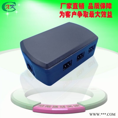 **led灯饰分线盒 1拖6内置DC头led接线盒 led灯必备接线盒图5