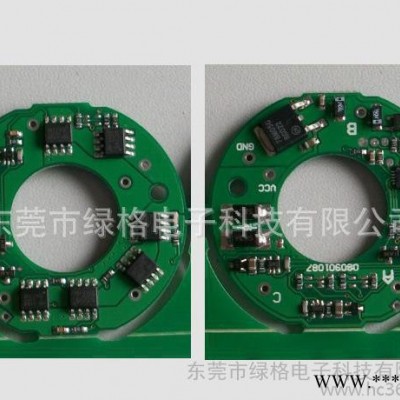 东莞厂家批发1000-30000转直流电机调速器24V图1