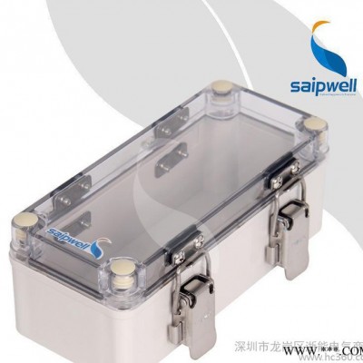 赛普80*110*70mm金属搭扣透明盖防水接线盒 户外电缆接线盒图2