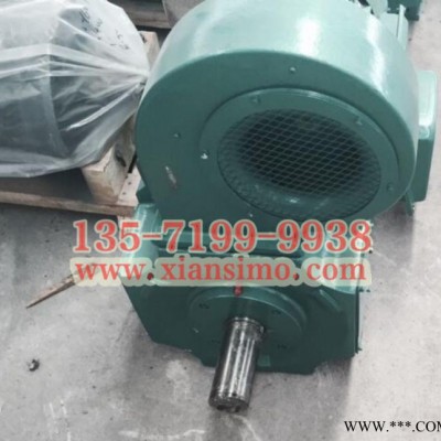 西安泰富西玛Z4-180-11 18.5KW 750R直流电机 西玛电机厂图1