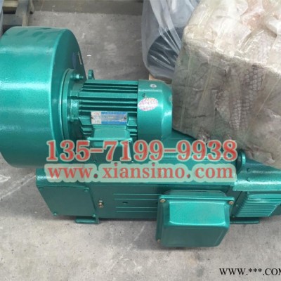 西安泰富西玛Z4-180-11 18.5KW 750R直流电机 西玛电机厂图3