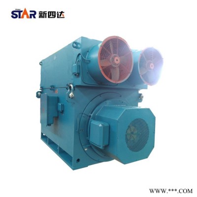 新四达YRKK9002-8-3550KW 6KV 三相异步高压电动机YRKK电机生产厂家 YRKK高压电机