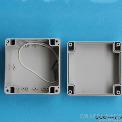 建溢防水盒120*120*90**塑料接线盒 直销端子分线盒灌胶盒IP68图2