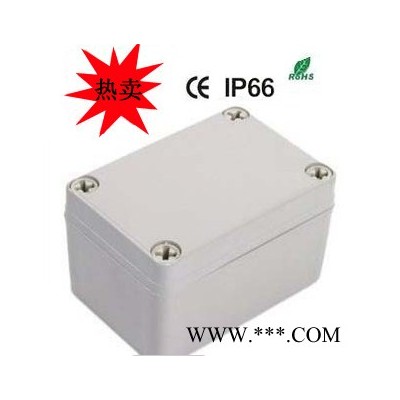 65*95*55mm 防水接线盒分线盒 室内分线盒 电缆分线图3