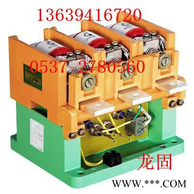 JHH-2/3型矿用本安电路用接线盒图2