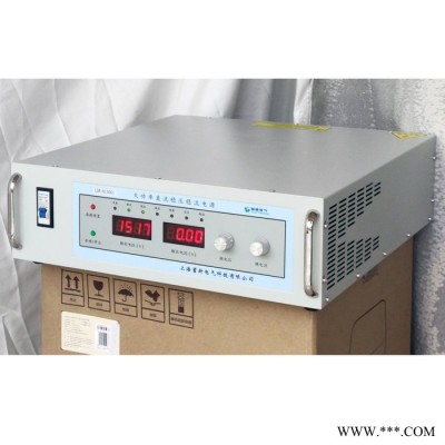 蓄新厂家 30V30A大功率直流电机测试电源批发价格 欢迎采购图3