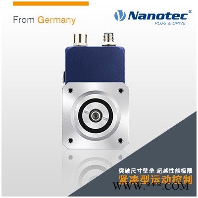 NANOTECPD 直流电机进口一体化机 APBA80 直流无刷电机图4