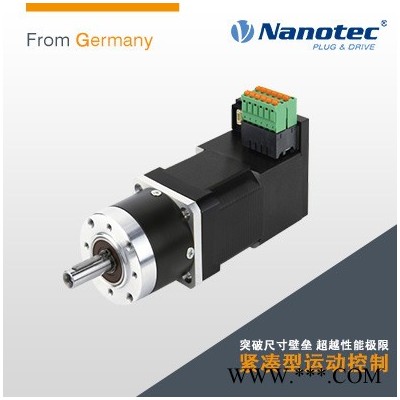 NANOTECPD 直流电机进口一体化机 APBA80 直流无刷电机图3