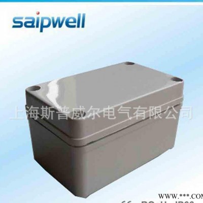 80*160*55接线盒/塑料防水盒/abs端子盒/室外防水盒图3
