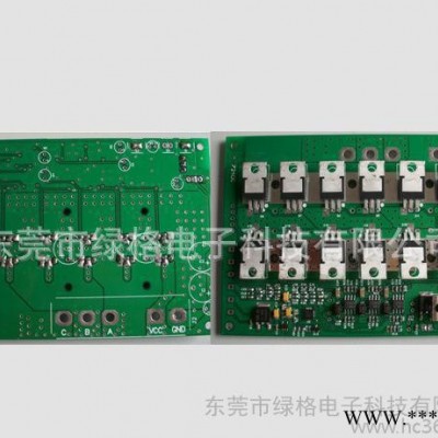 现货110×70MM24V无刷直流电机控制器图2